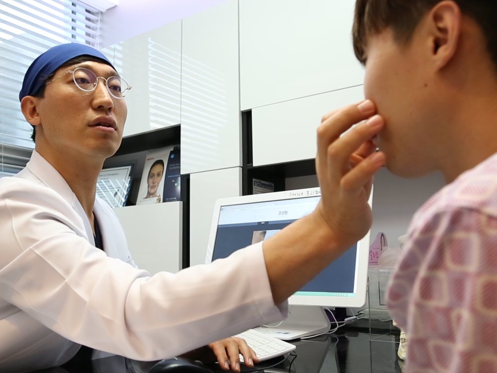 Botox at Forever Plastic Surgery Gangnam