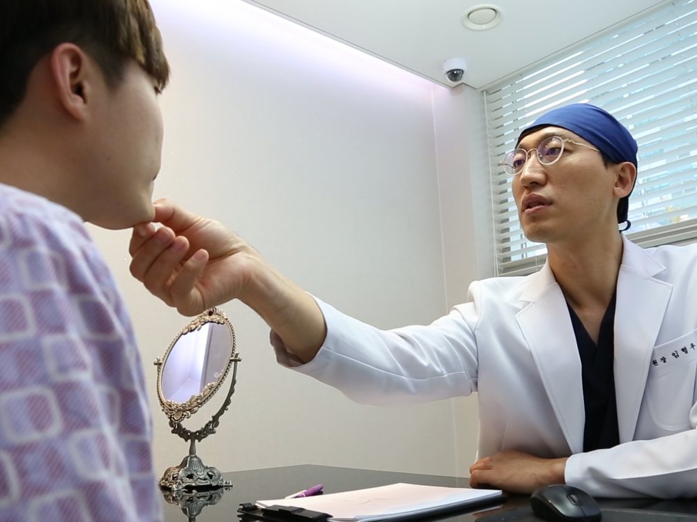 Filler at Forever Plastic Surgery Gangnam