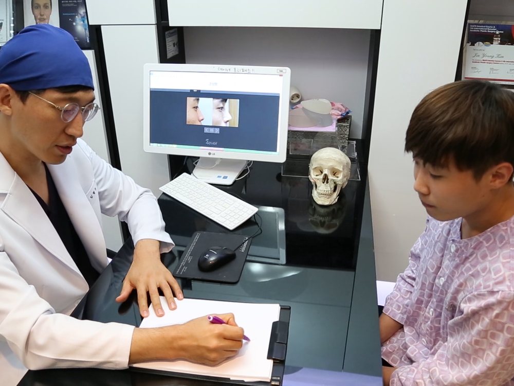 Contour Injection at Forever Plastic Surgery Gangnam